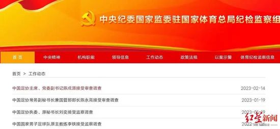 xxxwww在线播放