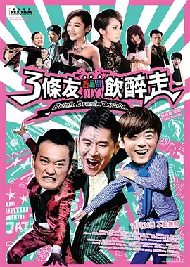 a在线视频
